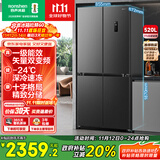 容声520升大容量十字双对开四开门电冰箱家用一级节能效风冷无霜变频超薄BCD-520WD12FP灰家电国家补贴