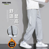 Foss Phil休闲裤子男士春秋季百搭宽松运动束脚裤直筒长裤男装K05浅灰2XL