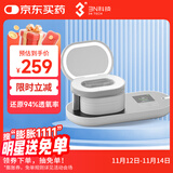 3N还原仪6.0隐形眼镜清洗器美瞳自动清洗器隐形眼镜盒子清洗仪白