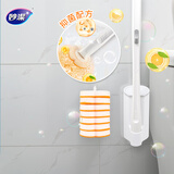 妙洁 一次性马桶刷  含本体共7个替换头 可壁挂 即用即抛 橘油去污