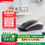 方正（Founder）无线双模鼠标 人体工学设计 2.4G无线蓝牙 光学鼠标 适用于笔记本台式一体机【黑色】 