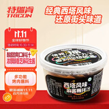 特瑞肯烤肉蘸料东北沈阳西塔风味麻酱蘸拌汁火锅蘸料凉皮凉菜135g/盒装