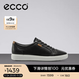 爱步（ECCO）板鞋女 时尚潮流百搭简约经典平底鞋日常休闲板鞋女 柔酷430003 黑色43000301001 37 （偏小，建议选大一码）