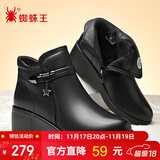 SPIDERKING蜘蛛王冬季妈妈鞋棉皮鞋坡跟中老年棉鞋加绒保暖防滑短靴 黑色 40