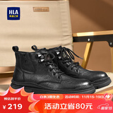 海澜之家HLA马丁靴男士户外休闲鞋秋冬工装鞋子男HAAGZM3AB70373 黑色40