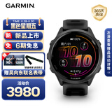 佳明（GARMIN）Forerunner570极夜黑(47mm)心率跑步户外运动智能手表生日礼物