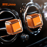 朗龙汽车香水车载香薰摆件空调出风口香水夹车内装饰汽车香膏