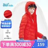 361°儿童轻薄羽绒服25冬男女中大童防风保暖外套K52341904红150