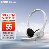 漫步者（EDIFIER） K550游戏耳机头戴式电脑台式线控电竞耳麦带麦克风重低音通用 时尚白
