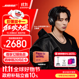 Bose【王鹤棣同款】QuietComfort 消噪耳机Ultra  头戴式主动降噪耳机蓝牙耳机长久续航 沉浸空间音频 消噪耳机Ultra II 经典黑 700三代