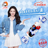 大白兔 x李沁明星同款 巨型原味奶糖200g约36颗 糖果 零食礼包 结婚送礼