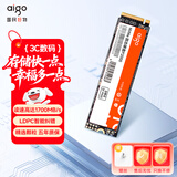 爱国者（aigo）256GB SSD固态硬盘 M.2接口 NVMe协议PCIe3.0 精选颗粒 笔记本电脑台式机通用 读速1700MB/s P2000