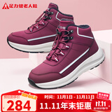 足力健老人鞋冬季中老人加厚加绒休闲棉鞋石墨烯保暖鞋2493227J 酒红-女 38 