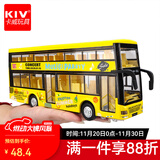 卡威（KIV）合金玩具公交车男孩大号汽车儿童玩具车开门大巴士公共汽车模型 卡通双层黄色