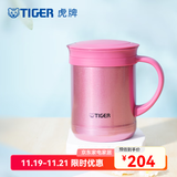 虎牌（TIGER）保温杯茶滤网杯办公型不锈钢真空杯水杯 CWM-A035 350ml 亮炫粉PH 350ml