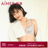 爱慕内衣女无钢圈光面无痕聚拢透气洞洞杯薄模杯文胸 洞力光效AM174591灰色B70