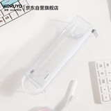 国誉(KOKUYO)Campus透明笔袋·C2-R学生文具盒考试专用pvc文具袋 新款白色 WSG-PC23TW