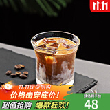 Hero 日式锤纹杯透明玻璃咖啡杯耐高温茶杯防滑水杯手冲咖啡杯 锤纹玻璃杯200ml