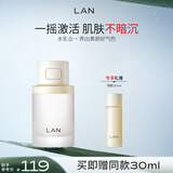 蘭（LAN）兰小豆浆精粹水精华水熬夜滋润保湿维稳强韧修护屏障爽肤水100ml