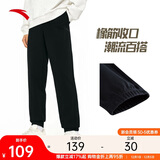 安踏运动裤男士卫裤冬季针织户外跑步长裤子收口束脚亲肤休闲裤男