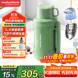 摩飞电器（Morphyrichards）电热水壶 便携式烧水壶 家用户外旅行1L大容量双层304不锈钢保温防烫旅行电水壶电热水杯MR6061绿