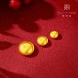 实时金 【足金9999】足金金豆水贝黄金小金豆子送女友节日礼物投资收藏 金豆豆*1颗（足金999.9） 0.5克/颗