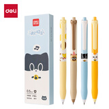 【科目自选】五年高考三年模拟2027A版2026B版5年高考3年模拟高中总复习 53五三高考b版a版五三A版五三B版 2026含2025高考真题高中一二三轮高三复习资料新高考总复习曲一线中小学教辅 【