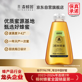 森蜂园椴树蜜蜂蜜挤压瓶冲饮早餐伴侣烘焙烧烤椴树蜂蜜挤压瓶500g
