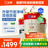 立邦乳胶漆金装净味五合一内墙油漆墙面漆白漆防霉54L/约75KG套装 