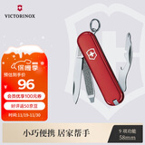维氏瑞士军刀司号员9项多功能水果刀刀折叠刀红色0.6163