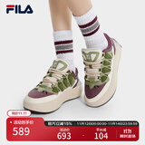 FILA 斐乐官方女鞋CARROT摩登板鞋萝卜鞋休闲厚底鞋子女 夜曲紫/古白色-NA 39