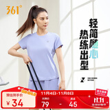 361°短袖女潮流t恤女士夏季新款速干衣运动跑步瑜伽服662424126H-3