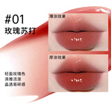 Mooekiss木柯诗丝绒唇釉防水口红不沾杯丝绒唇霜唇泥显白送人礼物女生1g 镜面01玫瑰苏打1g