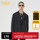 CABBEEN卡宾男装休闲西服男西装男2022春夏新款可拆卸链条时尚青年外套男士上衣衣服 黑色01 L /175/50