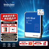 西部数据（WD）台式机机械硬盘 WD Blue 西数蓝盘 CMR垂直 SATA 2TB （WD20EARZ）