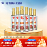 郎酒顺品郎金盖 浓酱兼香型白酒 光瓶酒 45度 480mL 6瓶 （非原箱）