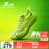 特步【2000公里二代】跑鞋男两千公里耐磨回弹跑鞋体考竞训女跑步鞋 荧光青柠绿/黑 男-建议拍小半码 45