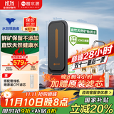 碧水源（Originwater）净水器家用1000G保留矿物质的厨下净水机净饮机纳滤过滤器净水器 家电 国家补贴 P3