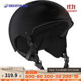迪卡侬滑雪头盔男女单板双板保暖透气安全护具装备高冷黑M-4473634