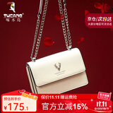 啄木鸟（TUCANO）包包女款2025年牛皮时尚单肩斜挎包女链条包实用生日生日礼物 米白银鹿【实用生日礼物送女友】