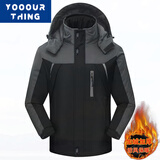 YOOOURTHING棉服男秋冬季棉袄加绒加厚男棉衣保暖防寒防风夹克外套上衣男 黑色 2XL (建议115-130斤)