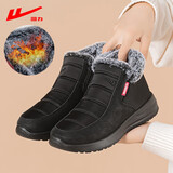 回力棉鞋男冬季老人鞋保暖高帮棉靴加绒加厚男女雪地靴轻便防滑爸爸鞋 黑色（男款）脚宽建议拍大一尺码 41