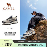骆驼（CAMEL）户外登山鞋男女防泼水防滑徒步鞋越野运动跑鞋F13A097031