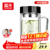 富光双层玻璃杯商务泡茶杯子 大容量男女耐热办公水杯带把黑色320ml