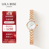 LOLA ROSE罗拉玫瑰小金表手表女士手表节日礼物生日礼物女生节日礼物
