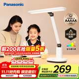 松下（Panasonic）台灯AAAAA级护眼台灯 全光谱台灯护眼学习 家用学生儿童台灯致言