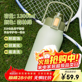 希乐保温杯户外大容量男女316不锈钢保温瓶杯便携旅行水杯壶馆高颜值