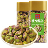 松川良品 开心果仁200g 每日坚果炒货休闲零食品铺原色烘焙整大颗粒干果子