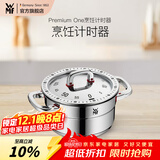 WMF德国福腾宝烹饪家用计时器煮蛋机械计时器 厨房定时器烘培管理器