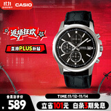 卡西欧（CASIO）手表男三盘休闲简约学生考试石英日韩表送男友礼物MTH-5001L-1A